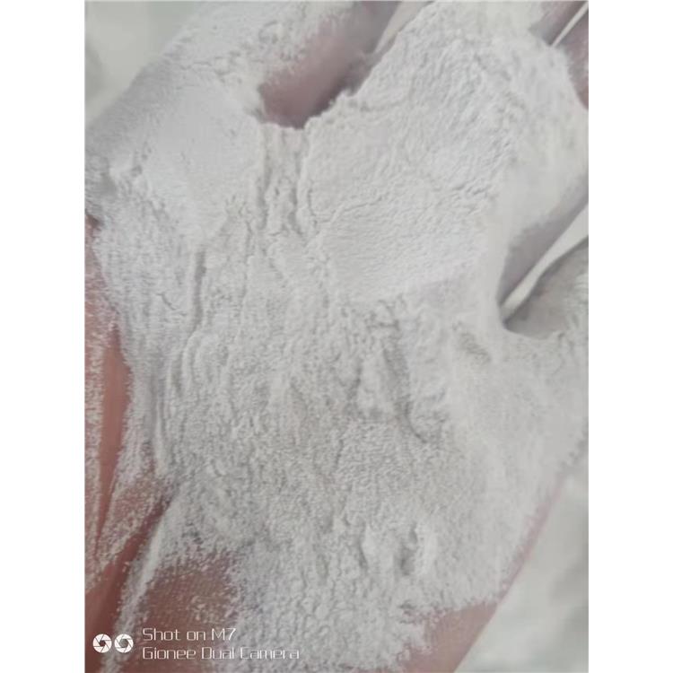 山南化纤纤维用碳酸镁包装规格